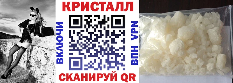 АМФ Premium  Шагонар 