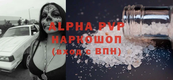 2c-b Белоозёрский