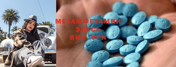 PSILOCYBIN Беломорск