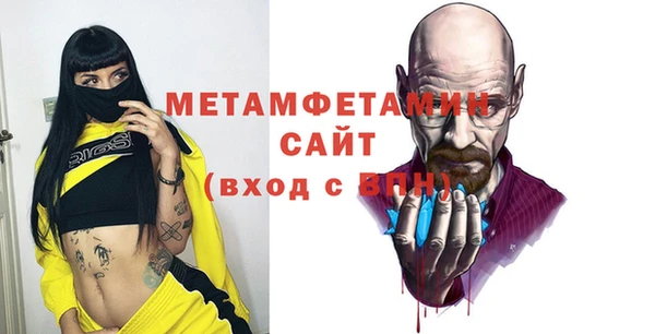 2c-b Белоозёрский