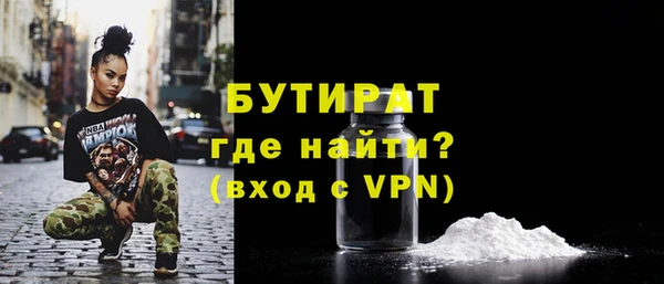 PSILOCYBIN Беломорск