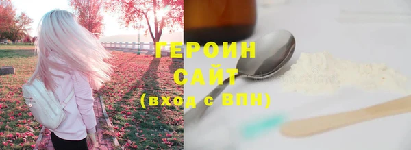 2c-b Белоозёрский