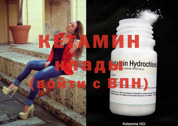 2c-b Белоозёрский