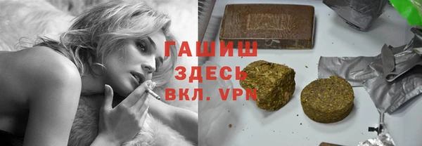 PSILOCYBIN Беломорск