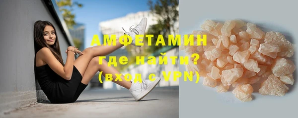 2c-b Белоозёрский