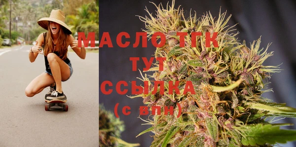 PSILOCYBIN Беломорск