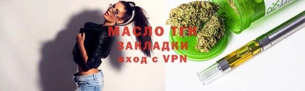 PSILOCYBIN Беломорск