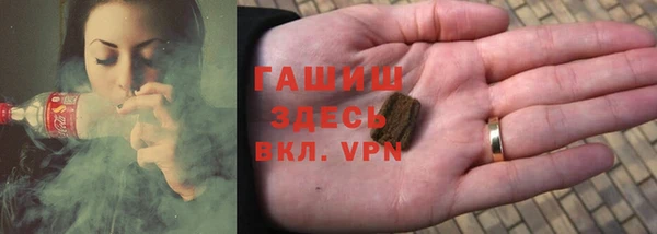 PSILOCYBIN Беломорск