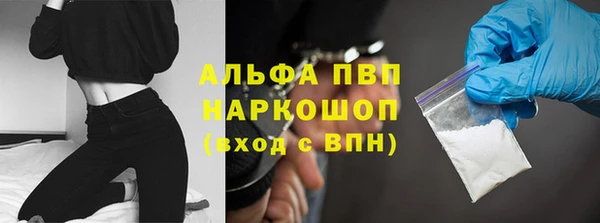 2c-b Белоозёрский