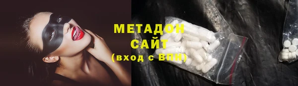 МДМА Богданович