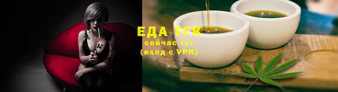 2c-b Белоозёрский