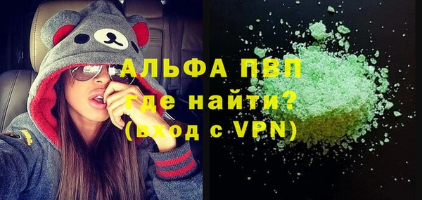 PSILOCYBIN Беломорск