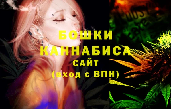 COCAINE Сатка