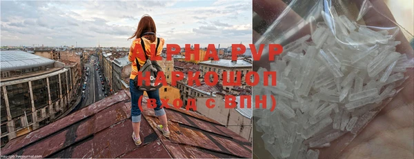 2c-b Белоозёрский