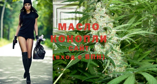 2c-b Белоозёрский