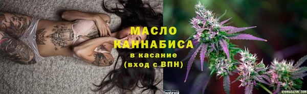 PSILOCYBIN Беломорск
