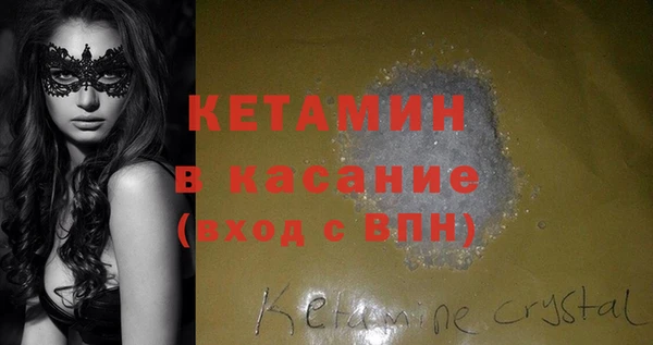 PSILOCYBIN Беломорск