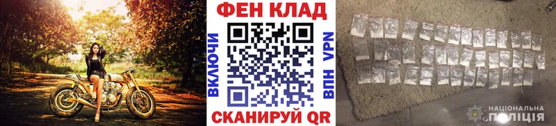 Первитин винт  Шагонар 